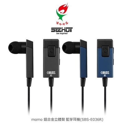 --庫米--SEEHOT momo 鋁合金立體聲藍芽耳機 (SBS-E036R) 運動 入耳式 高音質