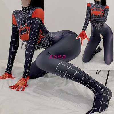 新款cosplay服女蜘蛛人連身衣 拉鍊開襠死庫水女同人情趣內衣大尺碼食色性也 滿599免運