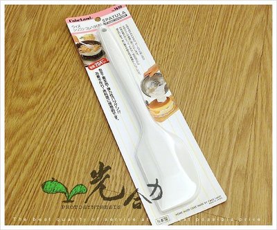 【日本Cake Land矽膠耐熱刮刀/抹刀_大】1610【日本製】抹奶油餡料，手柄堅韌一體成型※光合力