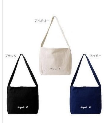 【熱賣下殺】agnes b21年新款帆布包時尚簡約帆布購物袋精品包女包