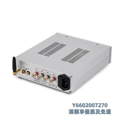 擴大機清風 BRZHIFI TPA3255 5.0大功率發燒數字功放 300W低音強勁