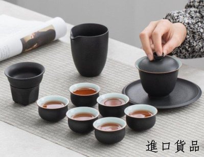 現貨日式 黑釉陶瓷茶具組 蓋碗茶碗茶杯茶漏分茶杯組 和風典雅蓋碗六茶杯組黑陶瓷茶具套裝禮品可開發票