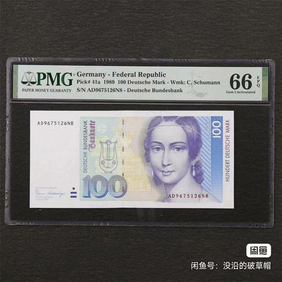 德國紙幣，德國馬克，1989年100馬克，克拉拉舒曼，評級幣
