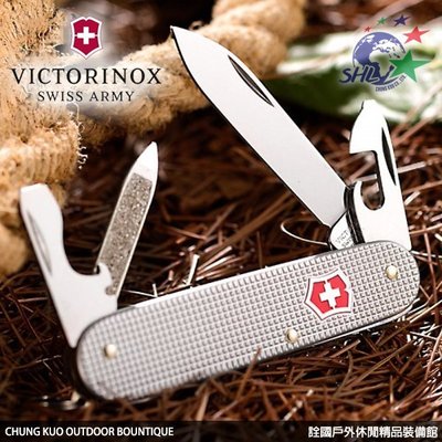 詮國(VN277)Victorinox Cadet Alox 經典九用銀鋁柄瑞士刀 / 0.2601.26