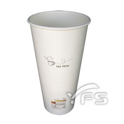 RS飲料杯(3~44oz)(58/61/72/80/90/95/105/115口徑) (冷飲/水杯/紙杯/汽水/咖啡)