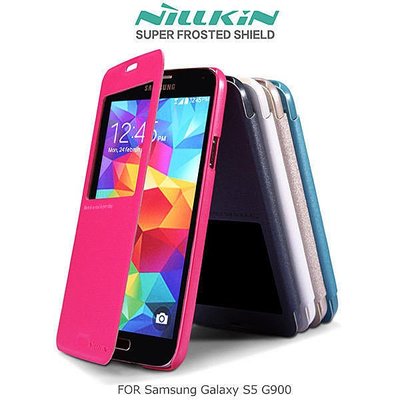【西屯彩殼坊】NILLKIN Samsung Galaxy S5 G900 星韵系列皮套 開窗側翻皮套 保護套 保護殼