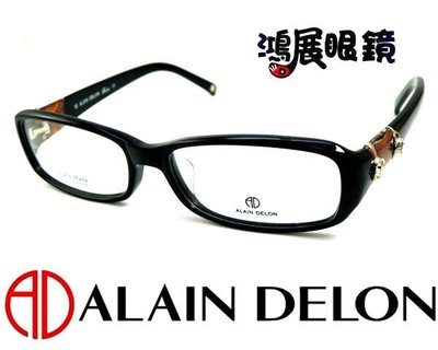 ALAIN DELON 時尚鋼琴黑低都會超雍容的品味款AD5358 C584 嘉義店面【鴻展眼鏡】