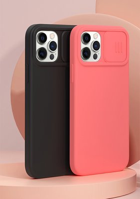 潤鏡磁吸液態矽膠殼 Apple 鏡頭滑蓋 手機保護殼 iPhone 12 Pro Max 6.7吋 NILLKIN