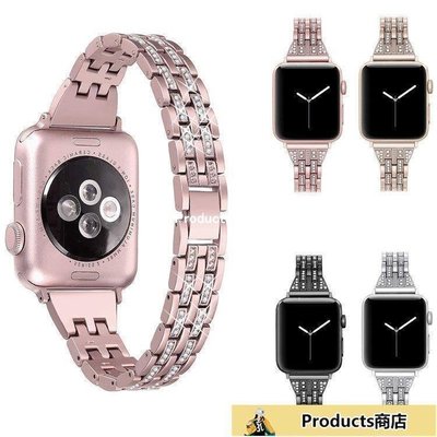 熱賣Apple Watch 4 時尚優雅閃鑽不鏽鋼蘋果手錶金屬錶帶 iWatch 38 42 40 44mm 替換腕帶—夏苧百貨