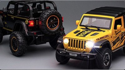 「車苑模型」建元1:20 Jeep wrangler rubicon 牧馬人 羅賓漢盧比肯 越野車玩具迴力
