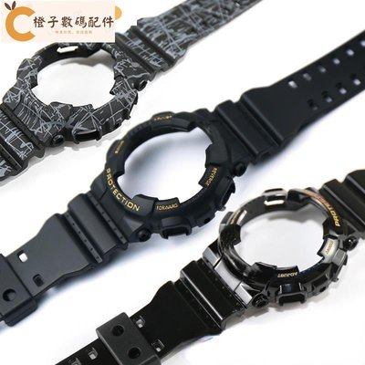 手錶配件 用於 Casio G-SHOCK GA-110 GA-100 GD-120 5146 5樹脂男士針扣錶帶[橙子數碼配件]