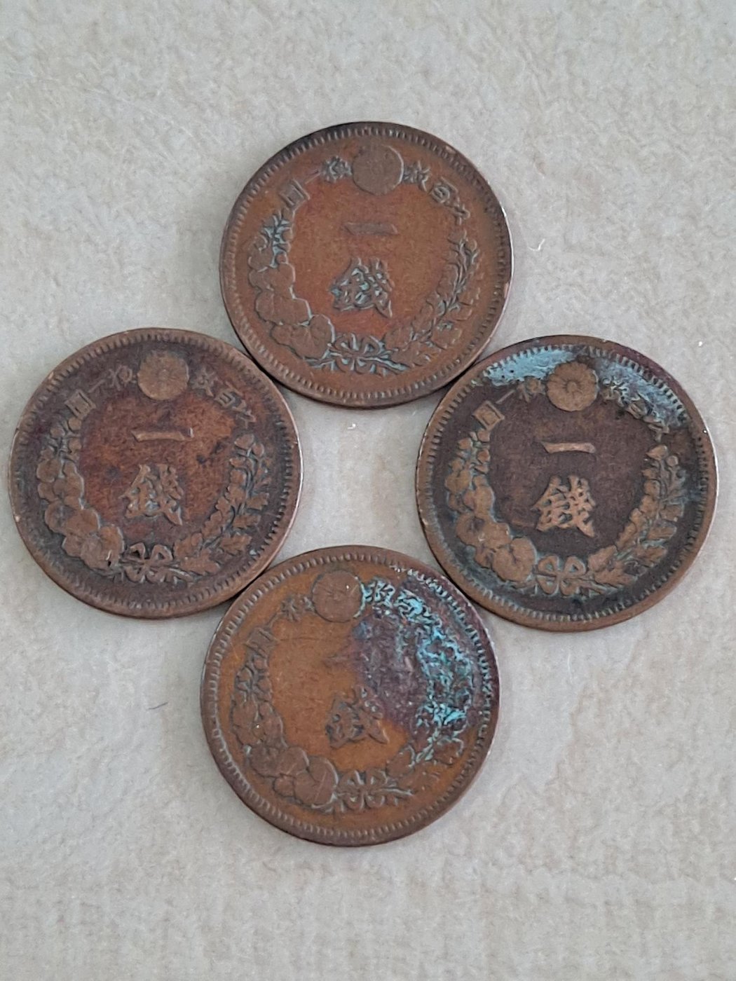 日本明治七年（1874）一錢1錢銅幣4枚一拍| Yahoo奇摩拍賣
