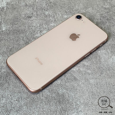 『澄橘』Apple iPhone 8 64G 64GB (4.7吋) 金 二手 中古 無盒裝 A68072