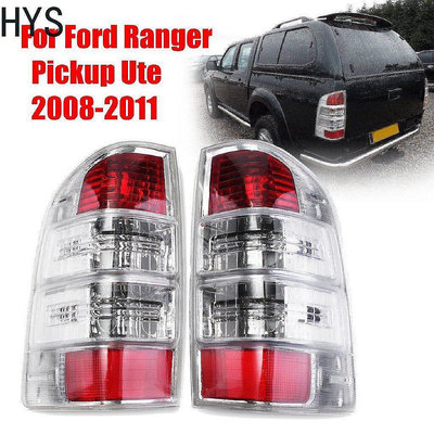 Hys 全新左右後尾燈燈適用於福特 Ranger 皮卡都有-極致車品店