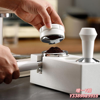 咖啡組咖啡壓粉座布粉器收納壓粉墊壓粉器51mm咖啡手柄底座填壓器粉錘墊咖啡器具