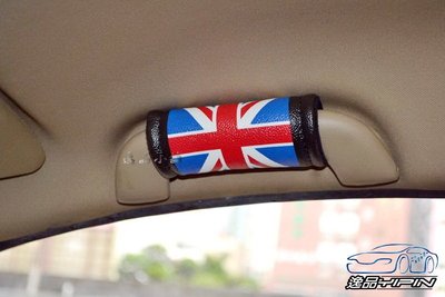 YP逸品小舖 車用 英國旗英倫風  扶手套 米字旗 拉手套 把手套 一對裝 mini cooper