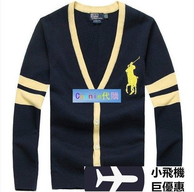 【熱賣精選】 Ralph Lauren POLO 毛絨撞色外套 秋冬 經典大LOGO刺繡 2色任選明星同款