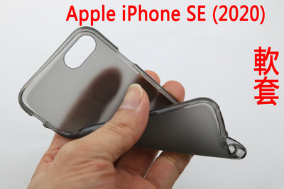 Apple iPhone SE 2020 2022 軟套 4.7吋 布丁套 清水套 TPU 保護殼 手機殼 se2