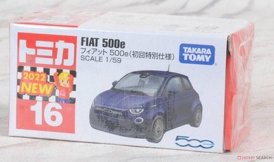 郁峰模型 ~ TOMICA 小汽車 #016 FIAT 500e 一般&amp;初回版 ( 兩台一組 )
