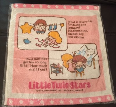 Little Twin stars [kiki&lala] 雙子星---大方巾收藏品出清~~~03