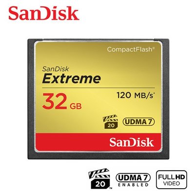 SanDisk Extreme CF 120M 32GB高速記憶卡 專業攝錄影 保固公司貨(SD-CF120M-32G)