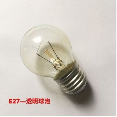 普通E27/E14鎢絲小燈泡尖泡25W/40瓦黃色光燈泡可調節~特惠