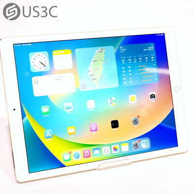 【US3C-青海店】【一元起標】公司貨 Apple iPad Pro 12.9吋 2代 256G WiFi 金色 4K錄影 FaceTime視訊 二手平板