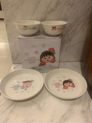 [雅雅的店]SOGO週年慶2022年來店禮櫻桃小丸子陶瓷雙碗盤組        *直購價189元*