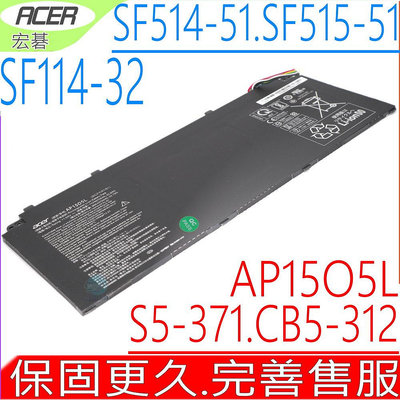ACER CB5-312T CB5-312 電池原裝 宏碁 AP15O5L R13 3ICP4/91/91