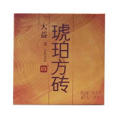 勐海茶廠60的價格推薦- 2023年11月| 比價比個夠BigGo