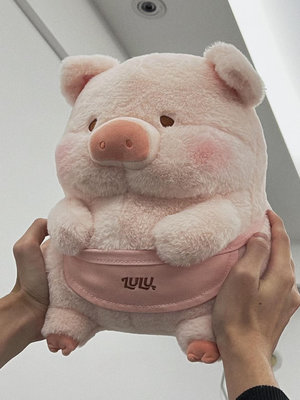 LULU豬豬玩偶毛絨公仔娃娃可愛嚕嚕豬睡覺抱枕生日禮物送女生露露