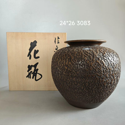 日本 信樂燒 利山作荒肌紋大花瓶