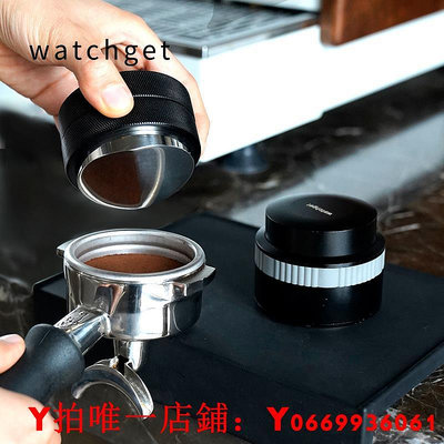 watchget布粉器 一字防滑可調節高度意式咖啡機配件515358mm
