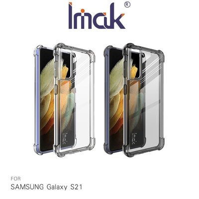 【妮可3C】Imak SAMSUNG Galaxy S21、S21 Ultra、S21+ 全包防摔套(氣囊)