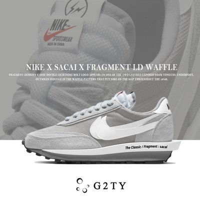 [G2TY] Nike Sacai x Fragment LDWaffle “Gray" 灰白 藤原浩 閃電 聯名 DH2684-001