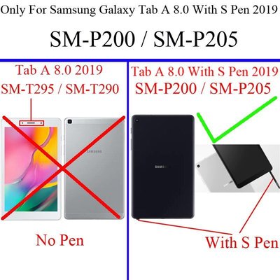 下殺 iPad保護殼 平板適用於三星Galaxy Tab A 8.0 帶S Pen 2019版平板保護殼 SMP200