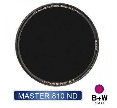 B+W 62mm MASTER 810 ND1000 MRC nano 超薄奈米鍍膜減光鏡  公司貨