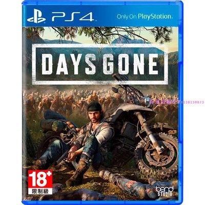 PS4二手游戲  往日不在 往日不再 往日已逝 Days Gone 繁體中文 現貨