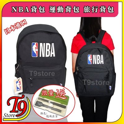 【T9store】日本進口 NBA 運動背包 旅行背包 通勤背包 休閒背包