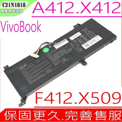 ASUS A412FA 電池 C21N1818 華碩 A412UA A412UB X415 X415JA X415EA
