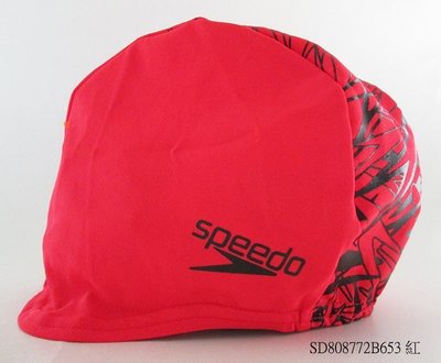 最後3頂【Speedo抗氯泳帽】成人尼龍泳帽BOOM ENDURANCE紅/SD808772B653