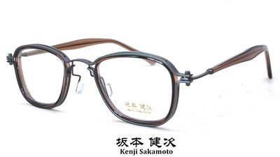 【本閣】坂本健次 2202 日本造型光學眼鏡大方框 鐵灰色透明茶色TR鈦合金 TAVAT賽博龐克 SoupCan