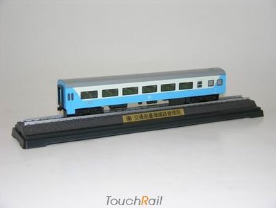 TRAIL 鐵支路 N規 紀念車 復興號 40SP20000型 NS3503
