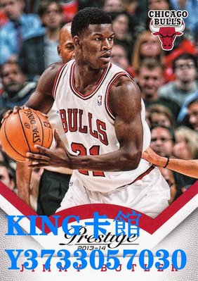 KING卡館~【J.C】NBA球星卡 吉米 巴特勒 1314 Prestige 榮耀 普卡