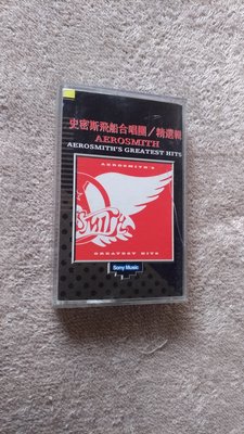西洋錄音帶:Aerosmith史密斯飛船[精選集]1980台灣新力卡帶+歌詞+回卡