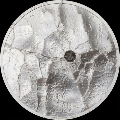 【全網低價庫克隕石】2022阿巴帕努隕石銀幣錢幣 收藏幣 紀念幣-21026【國際藏館】