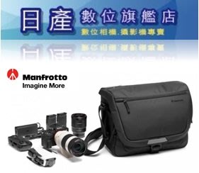 【日產旗艦】Manfrotto MB MA3-M-M Advanced III 相機郵差包 相機側背包 相機斜背包