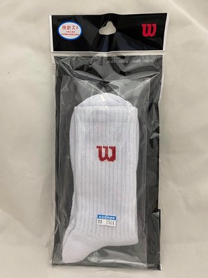 【威盛國際】 WILSON 中筒厚底運動襪 / 網球襪 台灣製 MIT