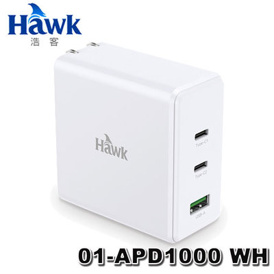 【MR3C】含稅 HAWK 100W 3埠高速PD Type-C 手機/平板/筆電 氮化鎵充電器 APD1000