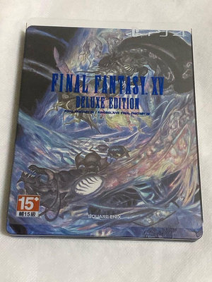 PS4 Final Fantasy 15 最終幻想15 一般版 雙碟限定版 中文